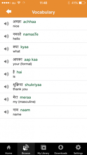 Screenshot 2 - Innovative Language 101: Learn Hindi on the go! 